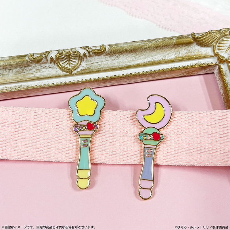 ぴえろ魔法少女シリーズ MEMORIAL POP UP STORE in 池袋」特集ページ