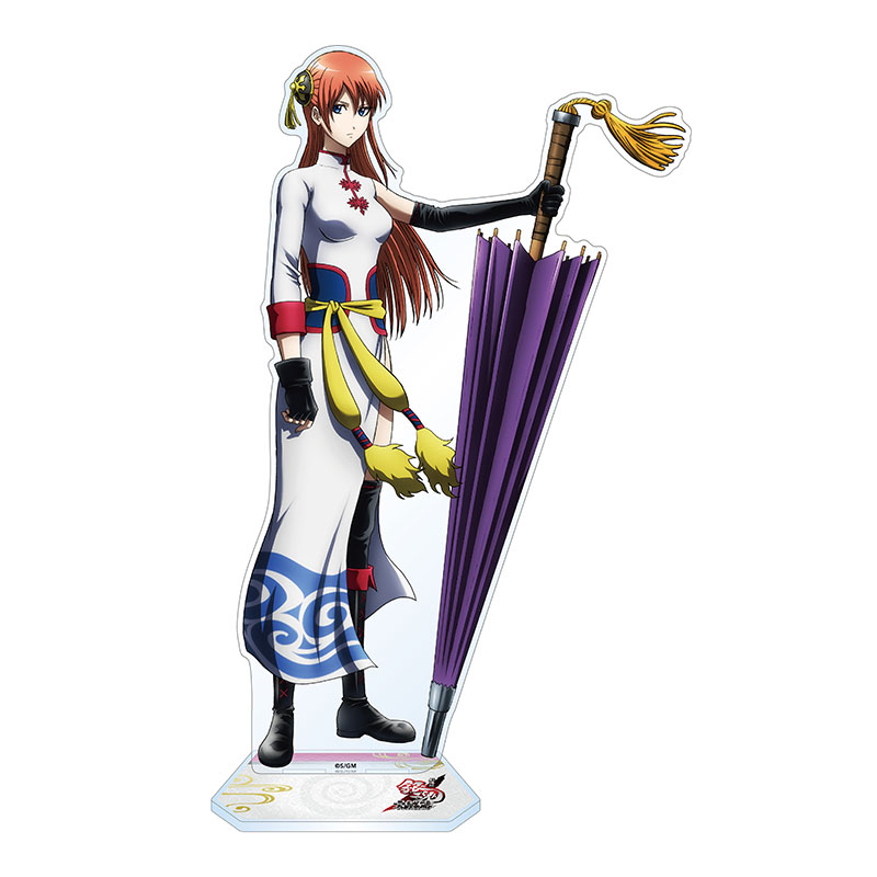 劇場版銀魂 完結篇 万事屋よ永遠なれ 4DX』グッズ好評販売中！