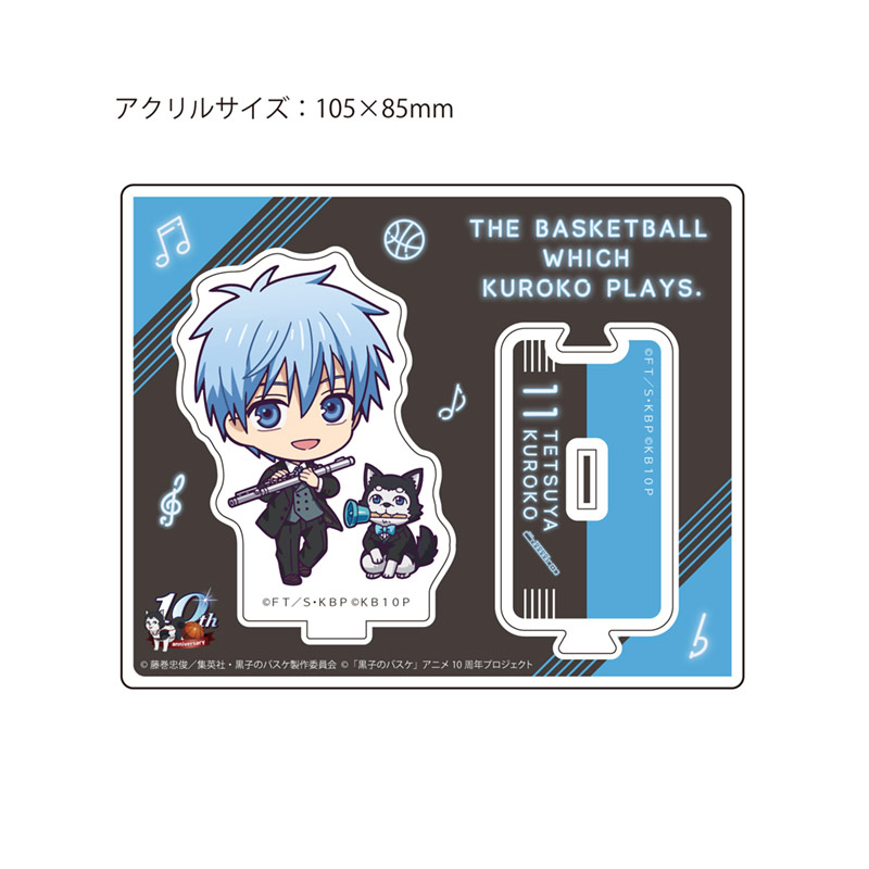 黒子のバスケ POP UP STORE -JAZZ SESSION-』グッズ