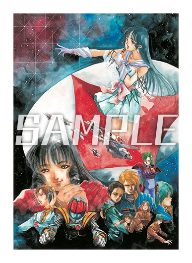 超時空要塞マクロス 愛おぼえていますか 4Kリマスターセット特集ページ