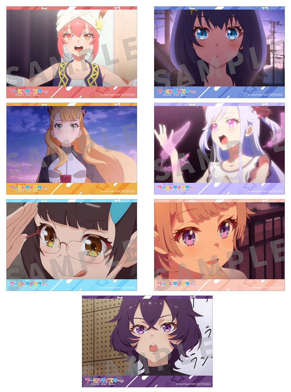 ワールドダイスター Blu-ray全4巻ご予約受付中