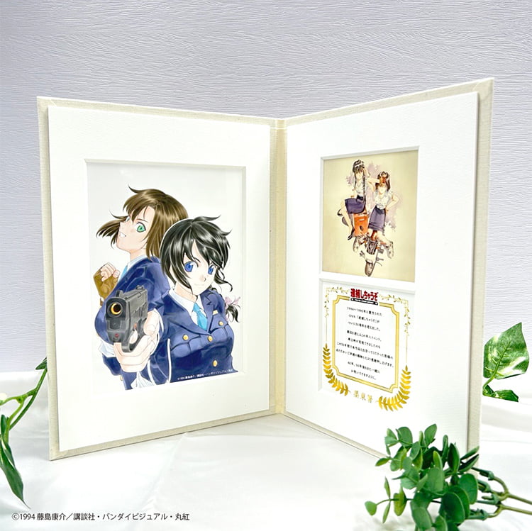 逮捕しちゃうぞアニメ化30周年記念 通販ページ