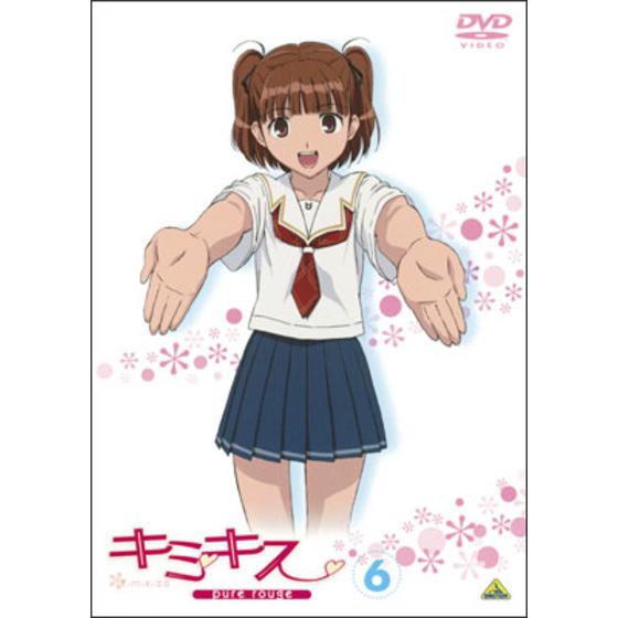 キミキス pure rouge ⑥ | A-on STORE