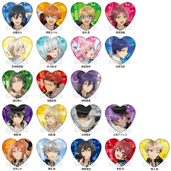 あんさんぶるスターズ！ Starry Stage 3rd ハート型グリッター缶バッジ