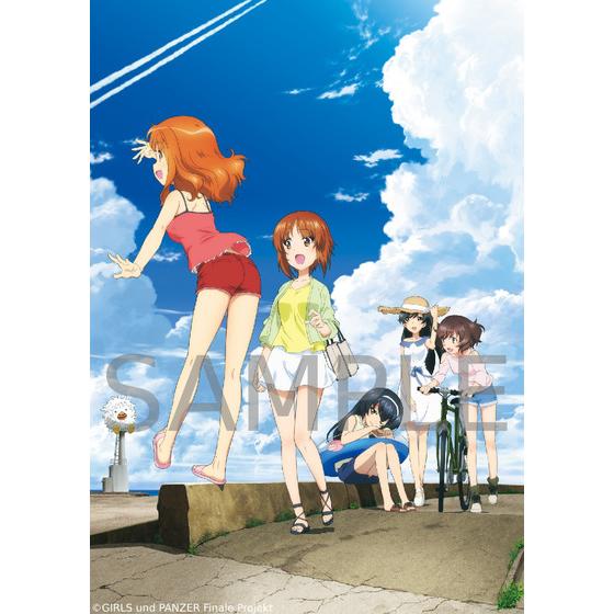 ガールズ＆パンツァー 戦車道少女寫眞集 六 | A-on STORE