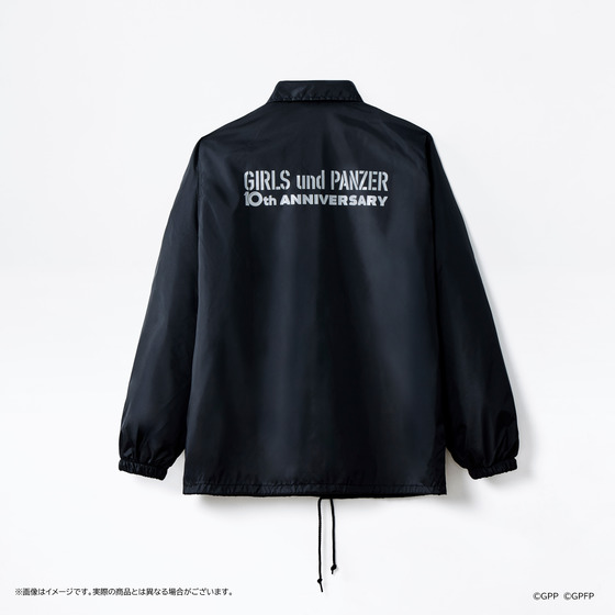 ガールズ&パンツァー【10周年記念商品】 コーチジャケット【10周年記念
