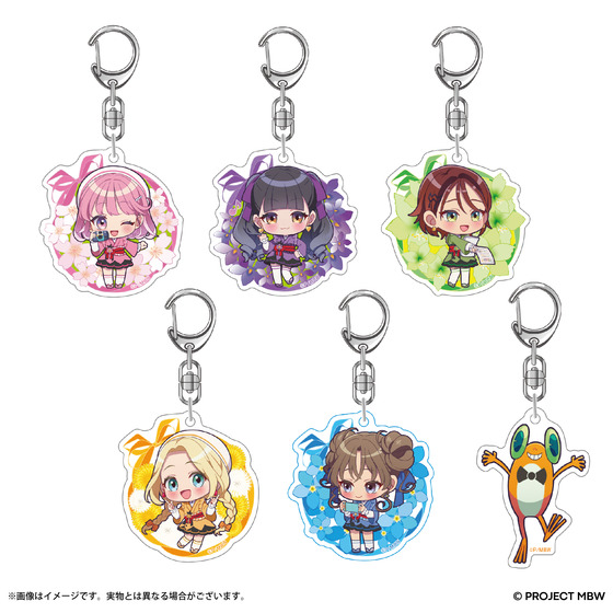 前橋ウィッチーズ ミニキャラアクリルキーホルダー(全6種) | A-on STORE