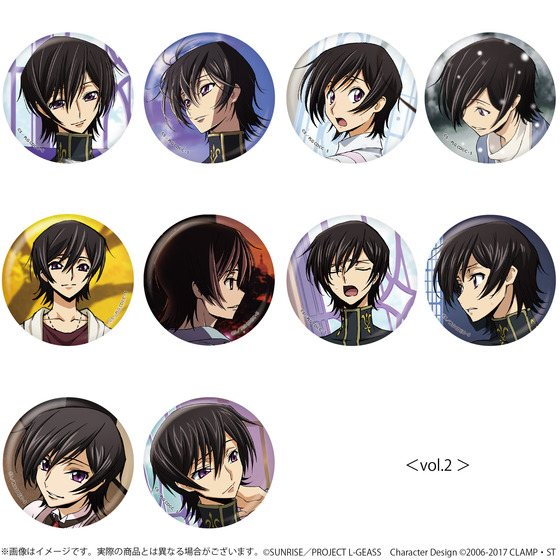 コードギアス 反逆のルルーシュ 生徒会報HOPE！ ルルーシュオンリー缶