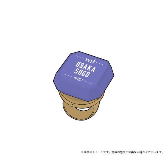 アイドリッシュセブン 10th Anniversary Event 