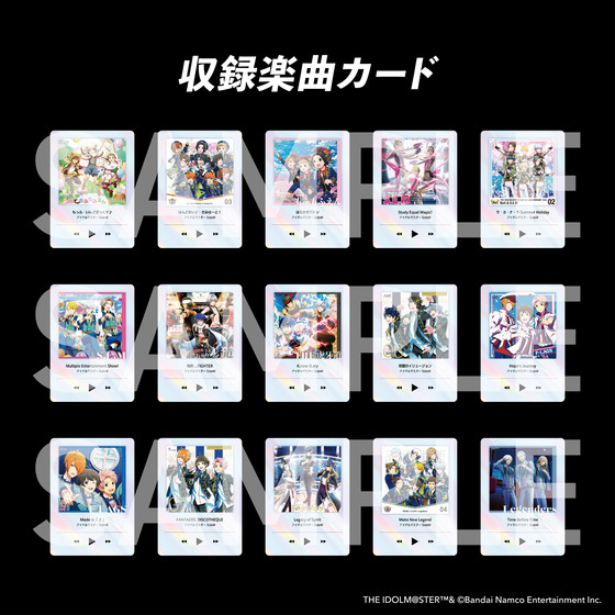 KAMISABI アルバムセット「THE IDOLM@STER SideM」 【2026年5月下旬