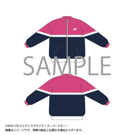 ラブライブ！スーパースター!! 結ヶ丘女子購買部 Liella!のジャージ上