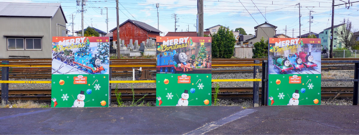 サンタ帽のきかんしゃトーマス号が運行！クリスマス特別企画実施