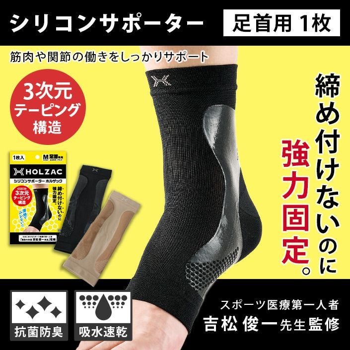 000000001010-01.jpg?size=l&w=