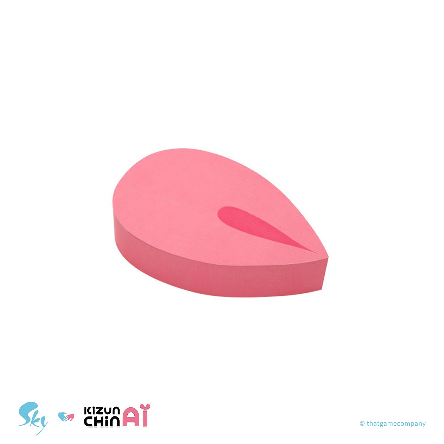 キーホルダー アイラブSky – thatskyshop JP