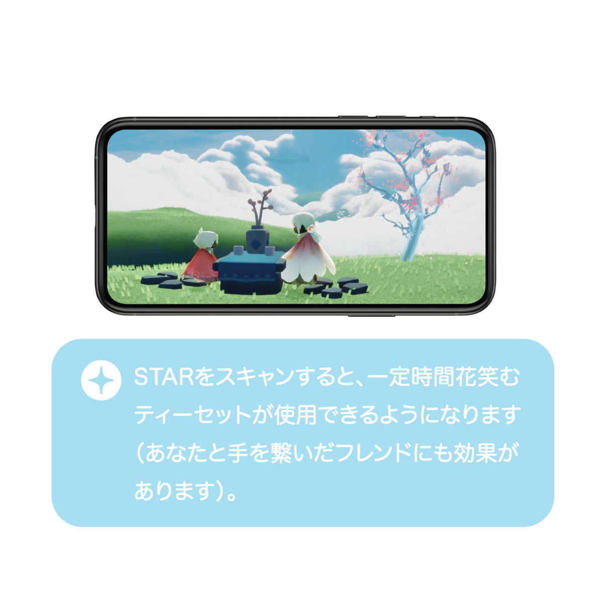 ピンバッジ 花笑むティーセット – thatskyshop JP