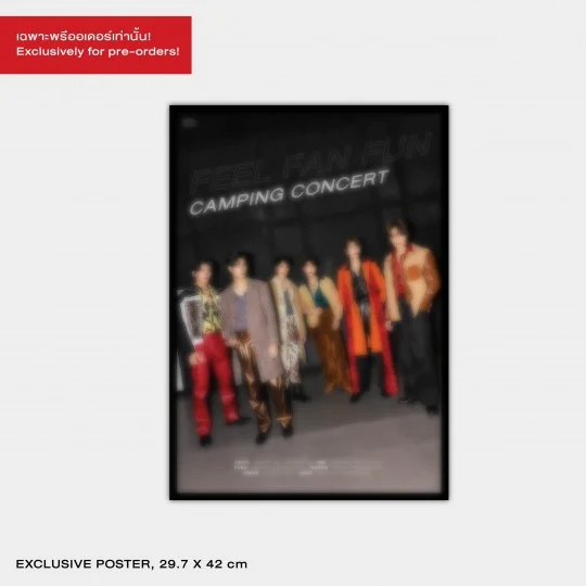 FEEL FAN FUN CAMPING コンサート / DVD BOX セット - タイBL・タイGL