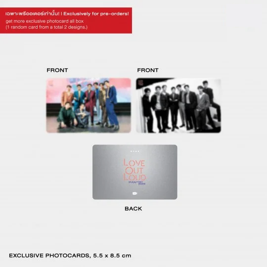 LOL FAN FEST 2022 / DVD BOX セット - タイBL・タイGLドラマグッズ