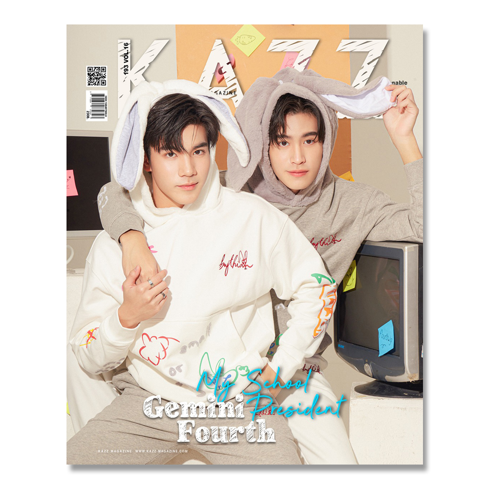 KAZZ マガジン / MY SCHOOL PRESIDENT GEMINIFOURTH AB セット / VOL