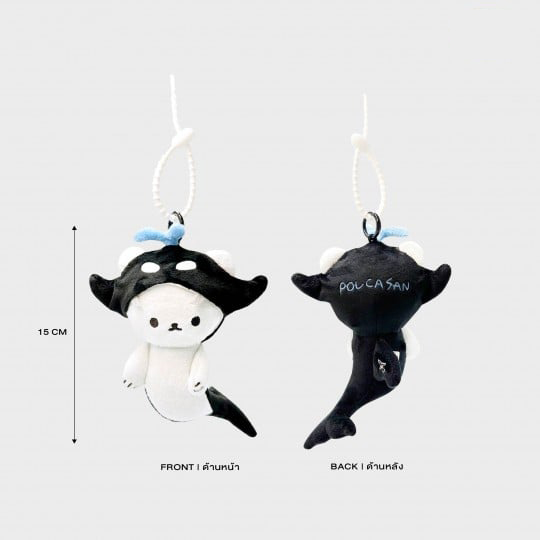 GMMTV / POLCASAN ドールキーチェーン - タイBL・タイGLドラマグッズ