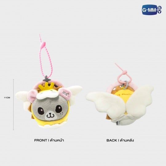 GMMTV / LOOK KHUNNOO BREEZY BALLOON ドールキーチェーン - タイBL