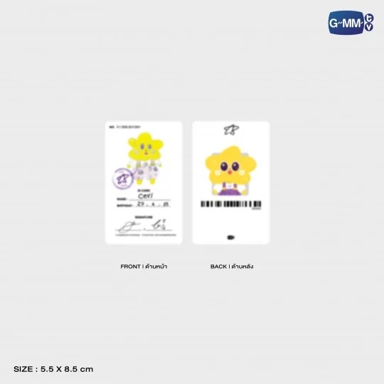 GMMTV / CERI ドールキーチェーン - タイBL・タイGLドラマグッズ通販