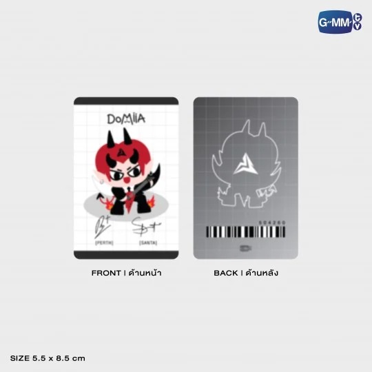 GMMTV / DOMIIA ROCKSTAR ドールキーチェーン - タイBL・タイGLドラマ