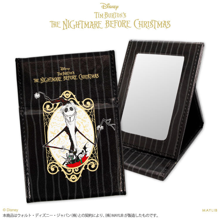 ナイトメアー・ビフォア・クリスマス – サンキューマート