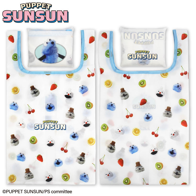 パペットスンスン コラボ ランダムエコバッグ – サンキューマート