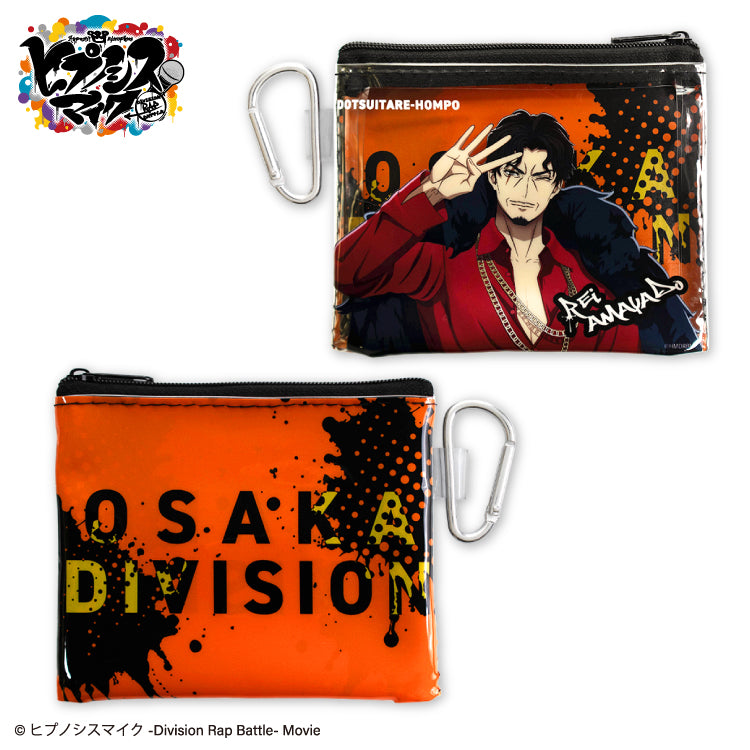 4月再入荷分】ヒプノシスマイク コラボ ランダムフラットポーチ 第二弾