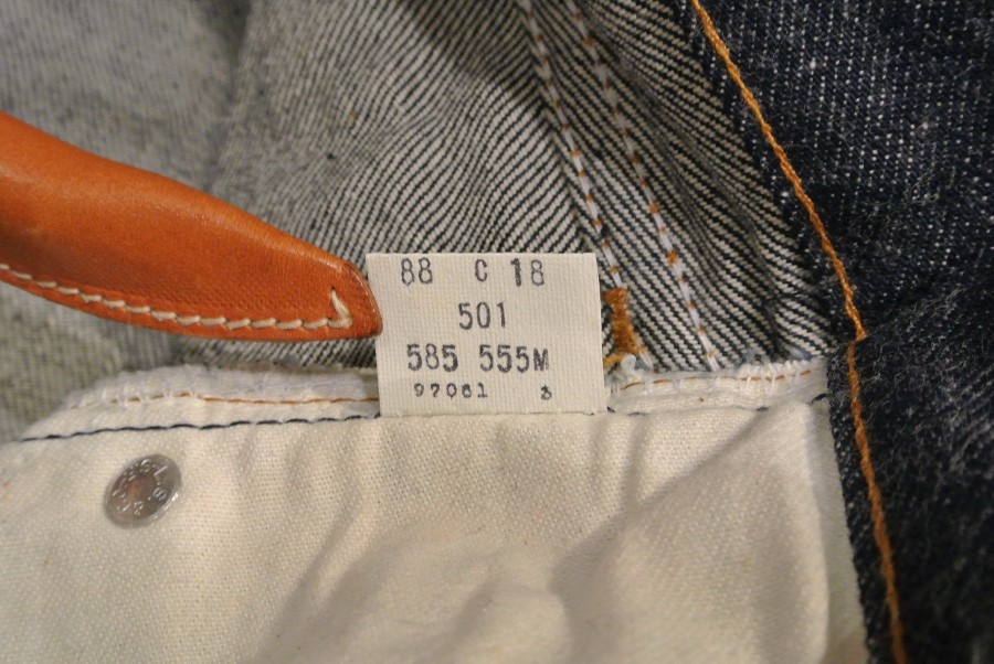 1985年製 デッドストック Levi's リーバイス501 REDLINE 赤耳