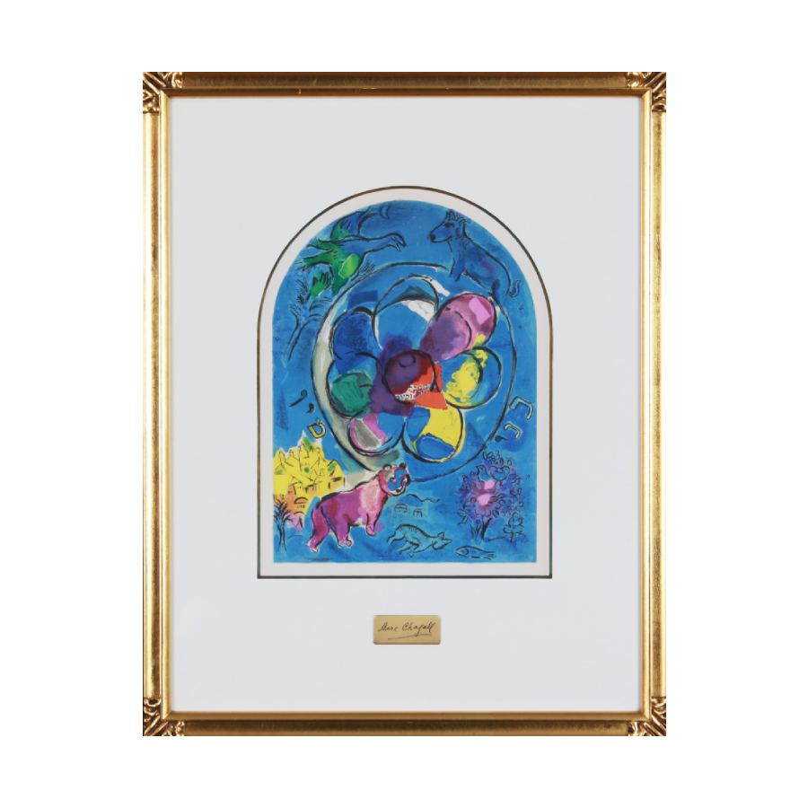 ベンジャミン族（エルサレム・ウインドウより）<span class=