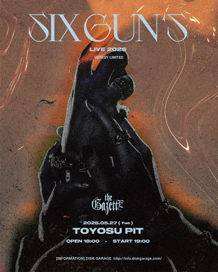 NEWS | the GazettE Official Site