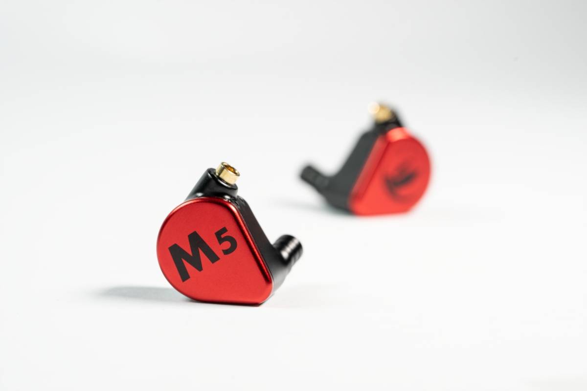 FiR Audio M5 - ex-demo - Sound Kitchen