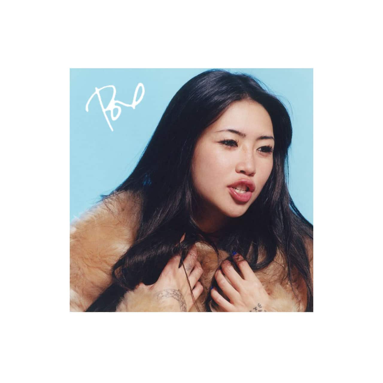 BEABADOOBEE This Is How Tomorrow Moves Alternative Cover Vinyl