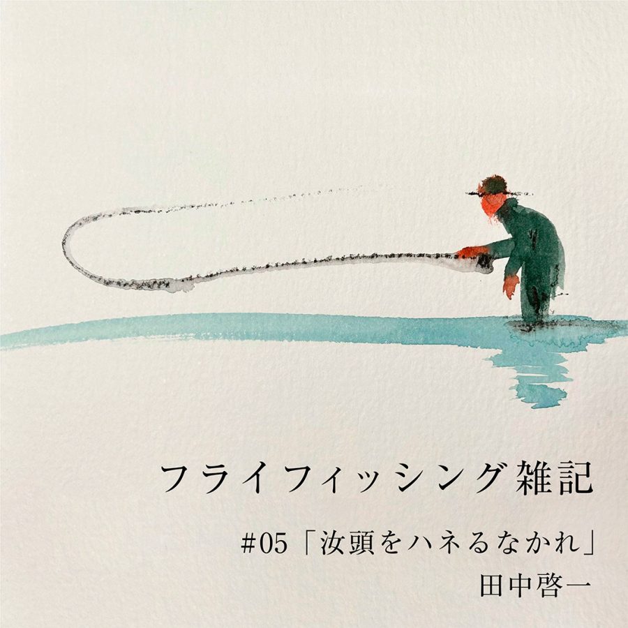 TRAILS（トレイルズ） | トレイルカルチャー・ウェブマガジン