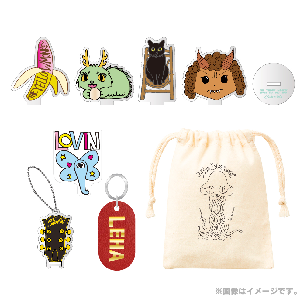 THE YELLOW MONKEY SUPER BIG EGG 2024