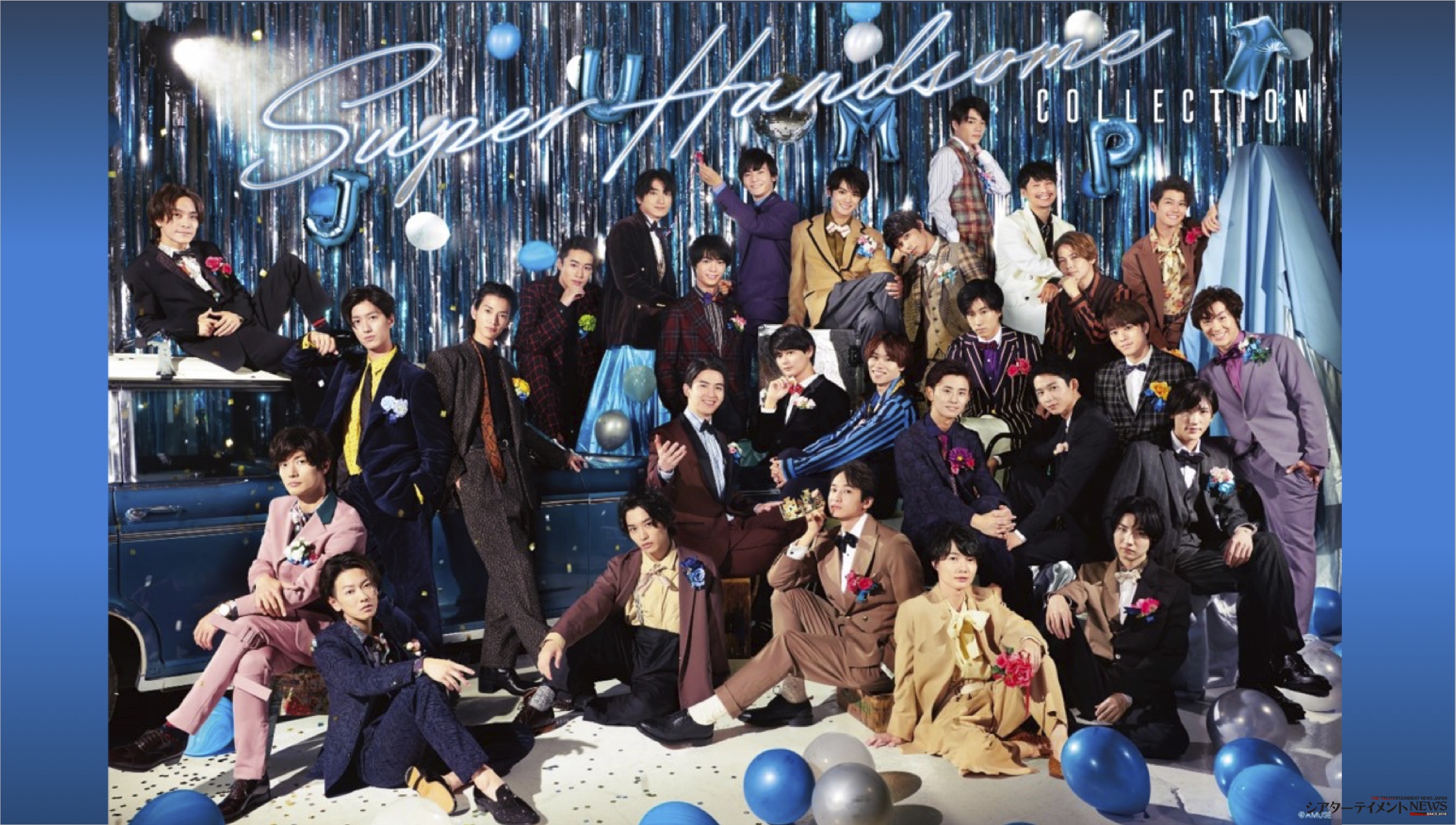 SUPER HANDSOME LIVE 2020出演者決定!! あのレジェンドハンサムも