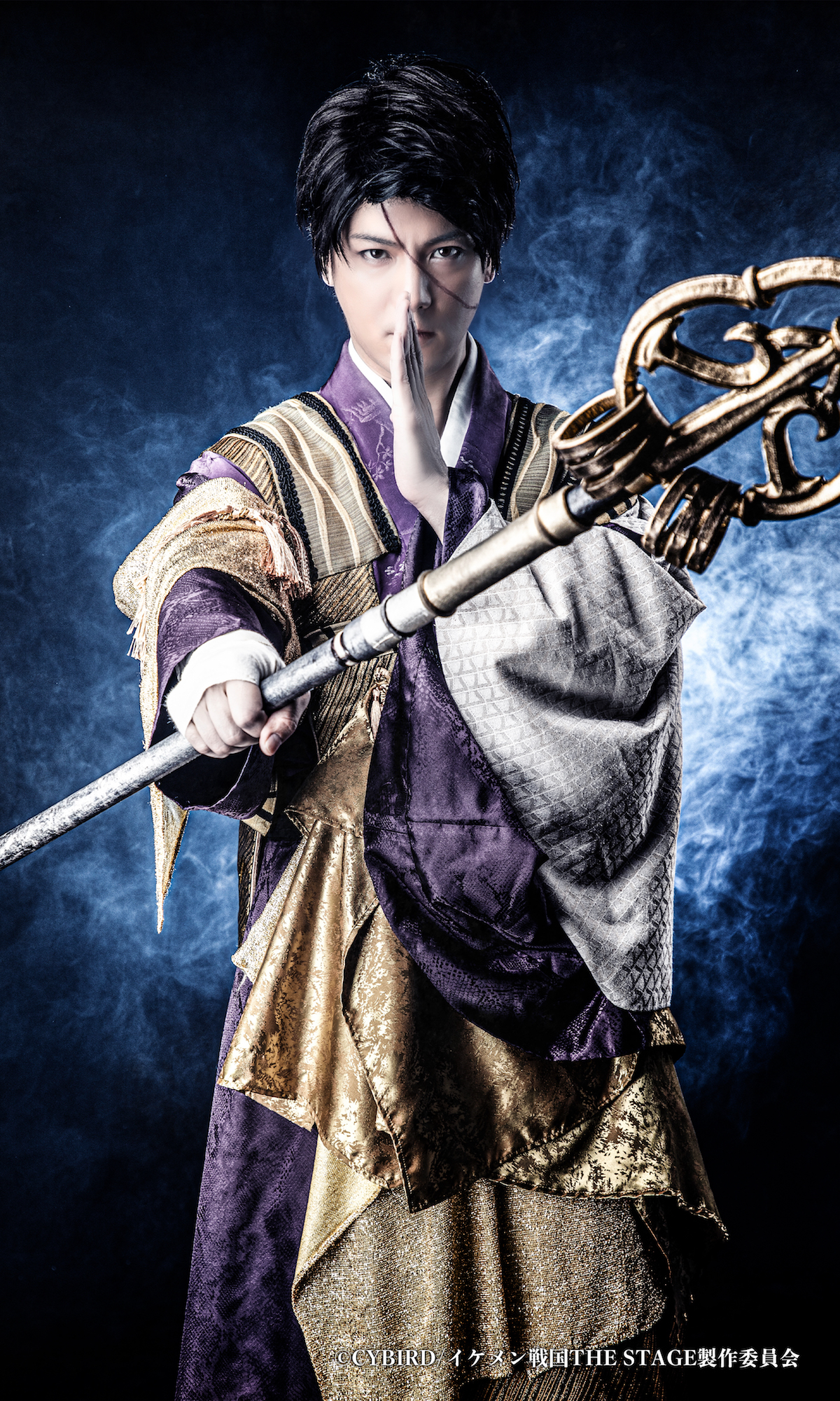 イケメン戦国THE STAGE ~明智光秀編~ 待望の“キャストビジュアル”公開