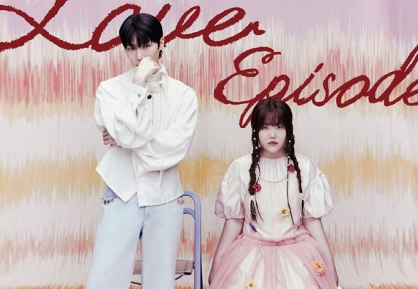 Song Review: AKMU – Hero | The Bias List // K-Pop Reviews & Discussion