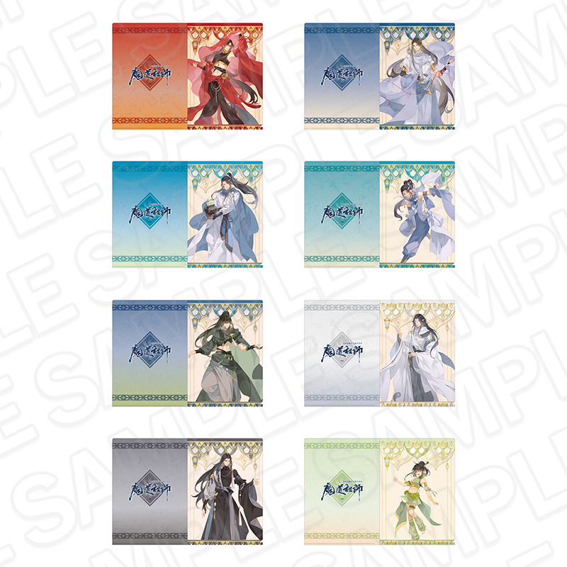 ラジドラ魔道祖師（MiMi）公式茶屋 オリジナルグッズ | 【THEキャラ