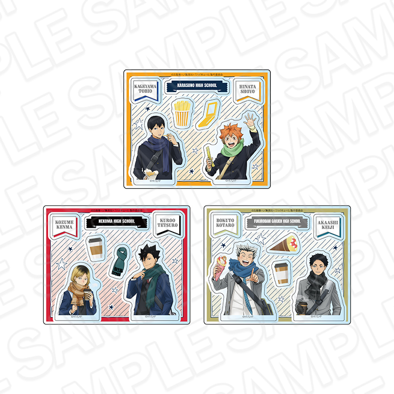 ハイキュー!!×よこはまコスモワールド・YOKOHAMA AIR CABIN | 【THE