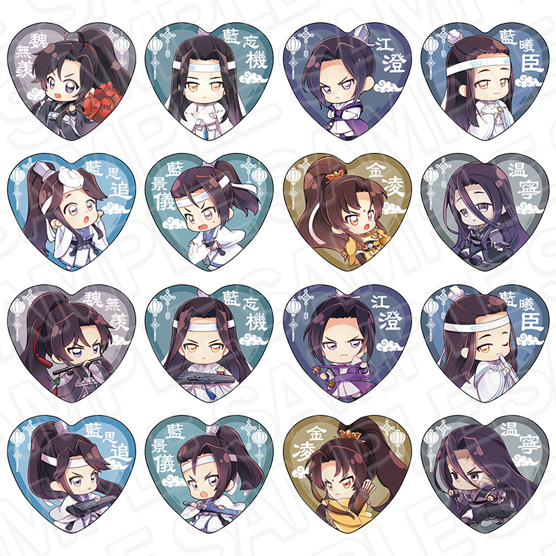 魔道祖師 名セリフ缶バッジ 公式茶屋 カフェ 缶バッジ 33個セット 魔道