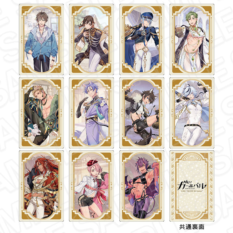 NU: カーニバル × THEキャラSHOPがOPEN決定！ | 【THEキャラ／イベント