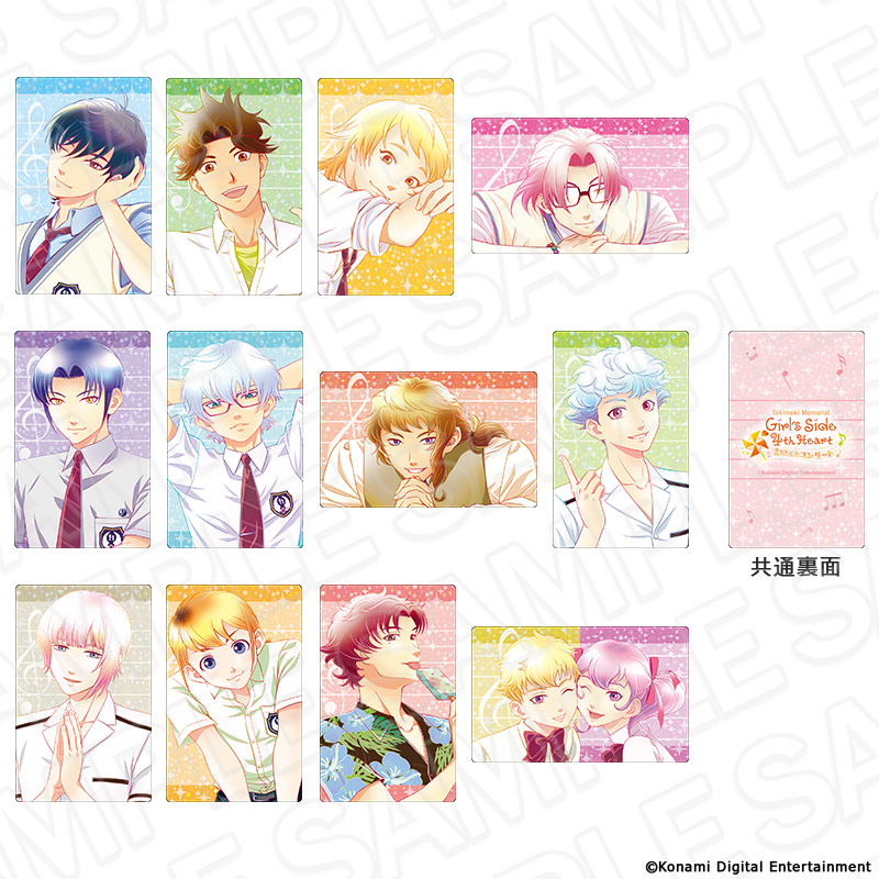 ときめきメモリアル Girl's Side 4th Heart 2周年記念コンサート