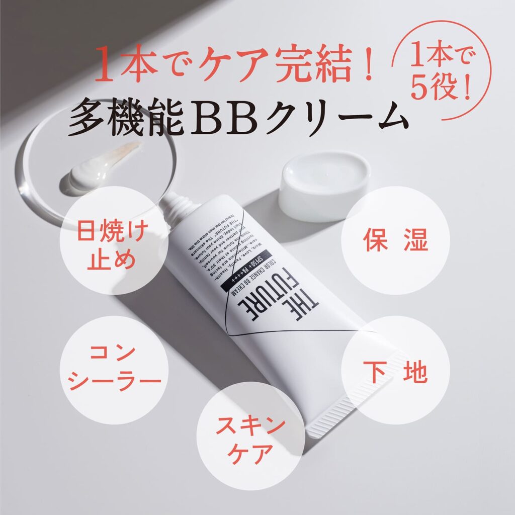 TF_amazon_-CCBB-cream_20220307