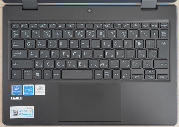 ASUS B1100FKAの実機レビュー - the比較