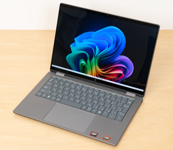 HP OmniBook X Flip 14-fkの実機レビュー - Ryzen AI搭載の2 in 1 AI PC