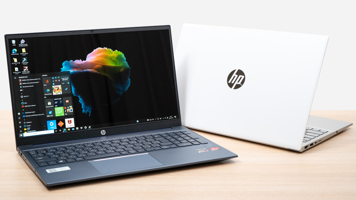 HP Pavilion 15-eh (AMD) の実機レビュー - the比較
