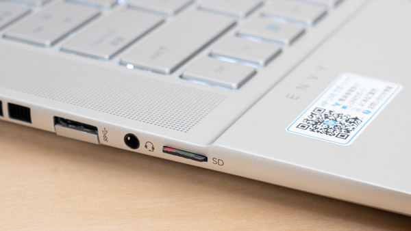 HP ENVY 16-hの実機レビュー - the比較