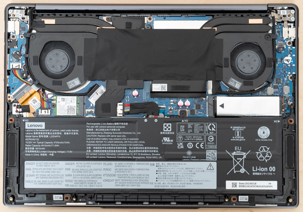レノボ Yoga Pro 7i Gen 8 14型の実機レビュー - the比較